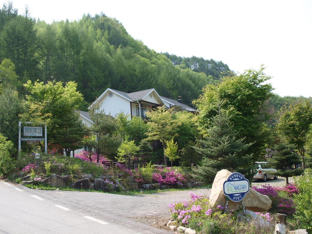 양평 금당롯지 빌라 외부 사진